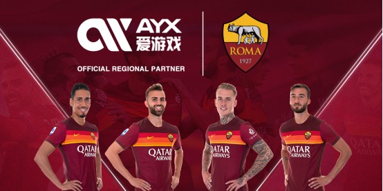 们带来了无