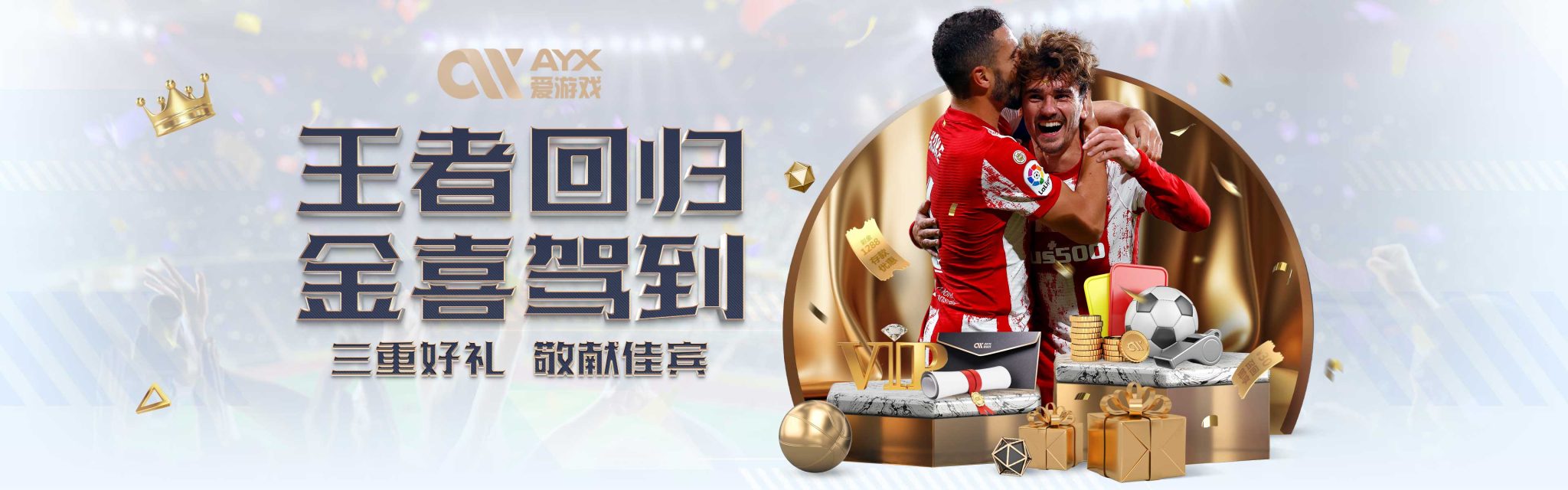 仍然存在不
